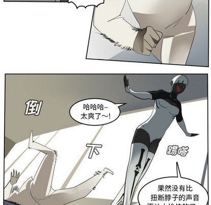 第126话22