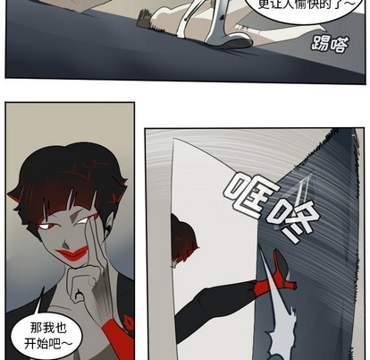 第126话23
