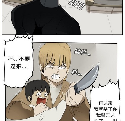第126话25