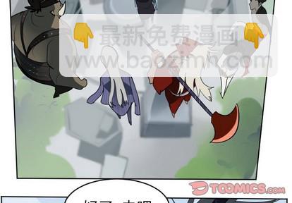 第126话3