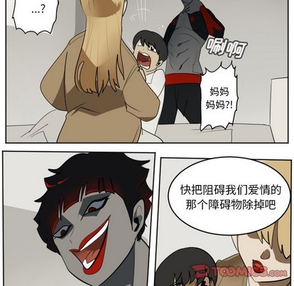 第126话30