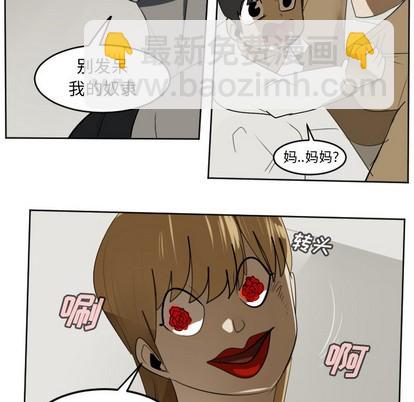 第126话31