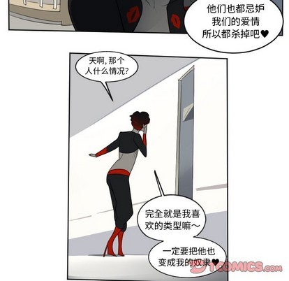 第126话33