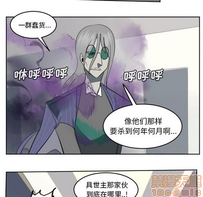 第126话34