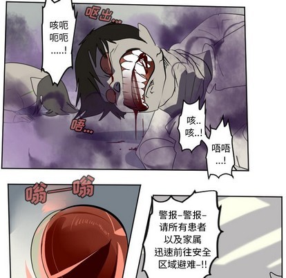 第126话37