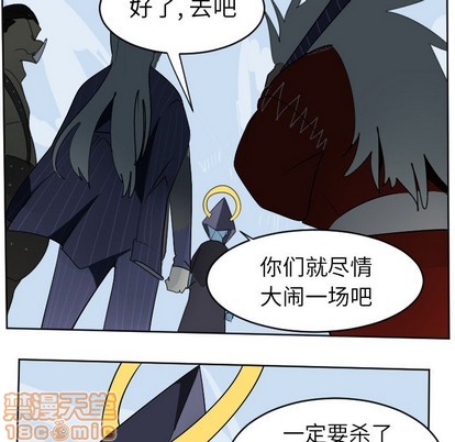 第126话4