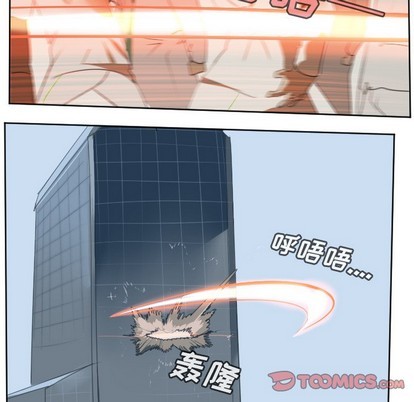 第126话42