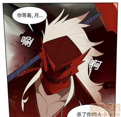 第126话44