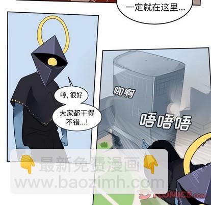 第126话45