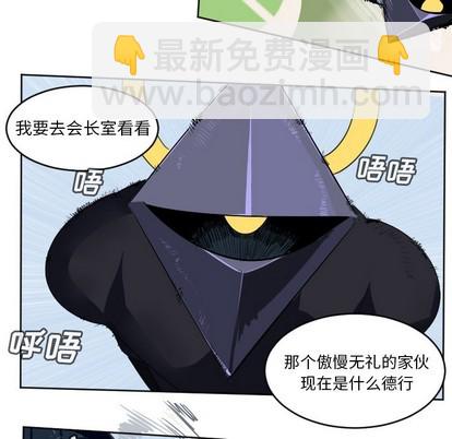 第126话46