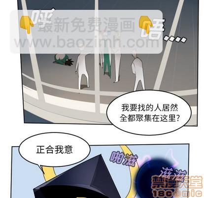 第126话49