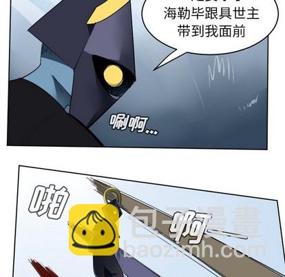 第126话5