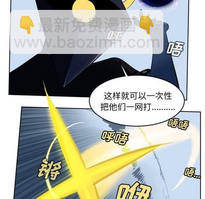 第126话54