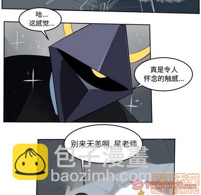 第126话58