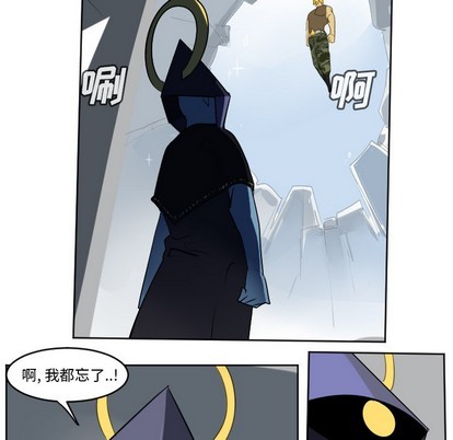第126话59