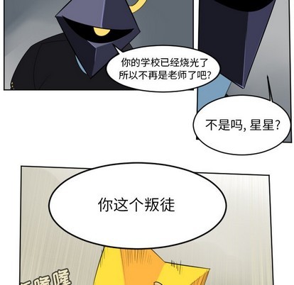 第126话60