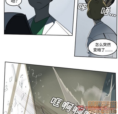 第126话9