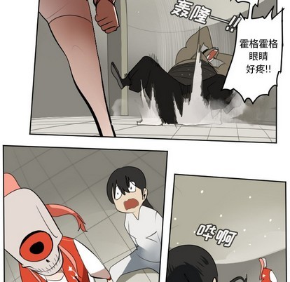 第127话10