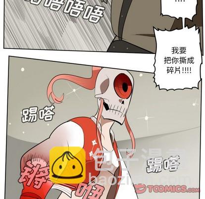 第127话12