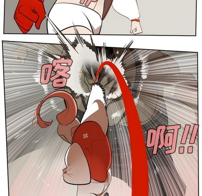 第127话13