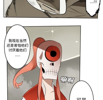 第127话17