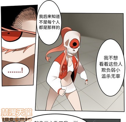 第127话19