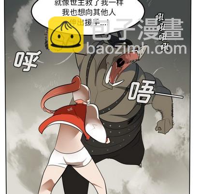 第127话20