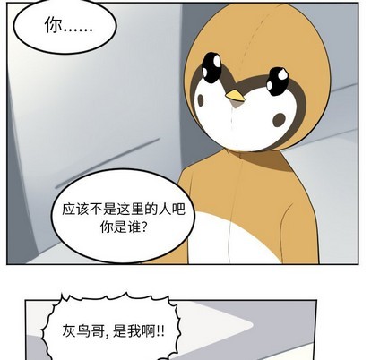 第127话22