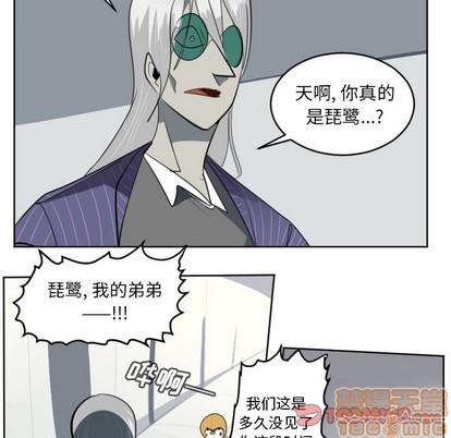 第127话24