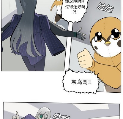 第127话25