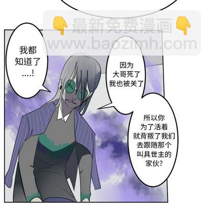第127话32