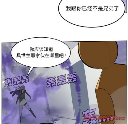 第127话36