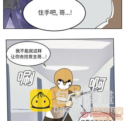 第127话39