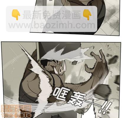 第127话4