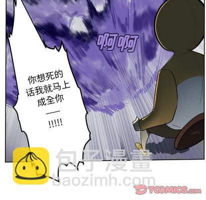 第127话42