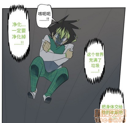 第127话44