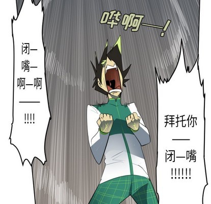 第127话46