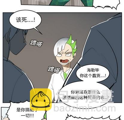 第127话47