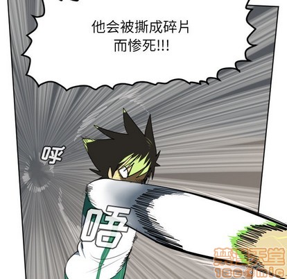 第127话49