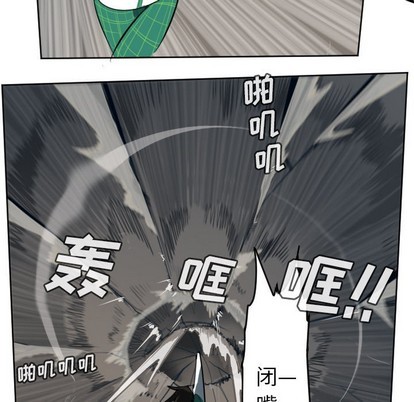 第127话54