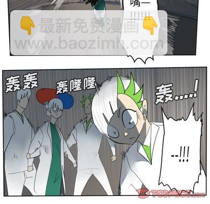 第127话55