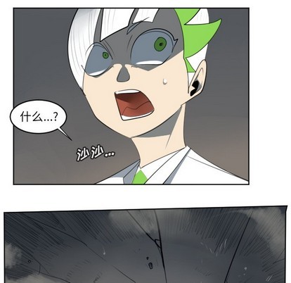 第127话56