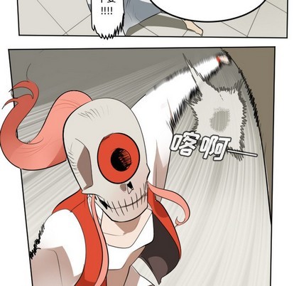 第127话7