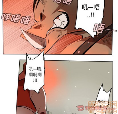第127话9