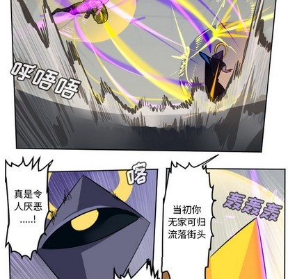 第128话11