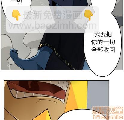 第128话14