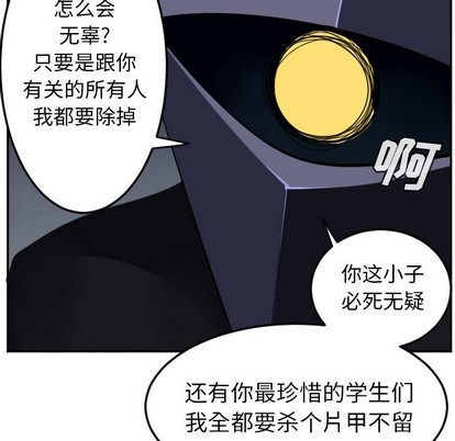 第128话17