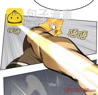 第128话18