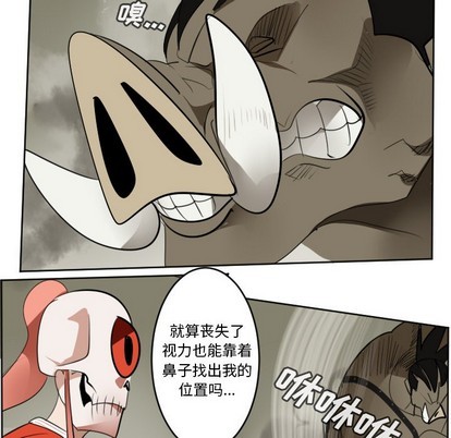 第128话23