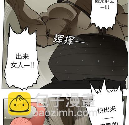 第128话25